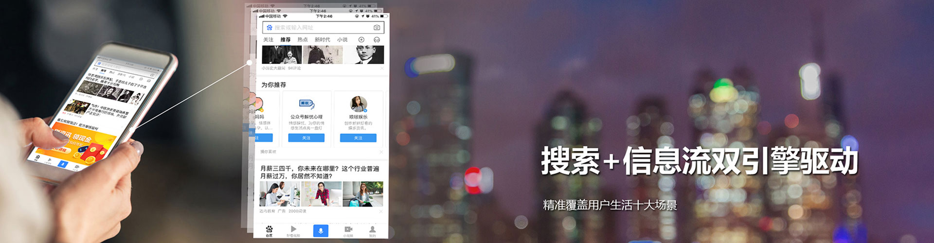 无锡sem运营